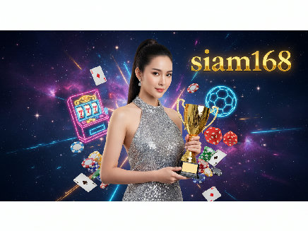 siam168 สล็อต